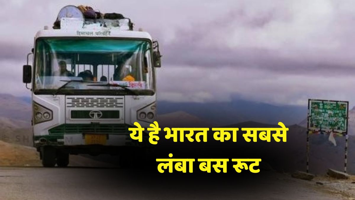 Longest Bus Route In India