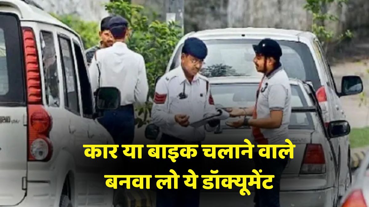 reduce vehicle pollution