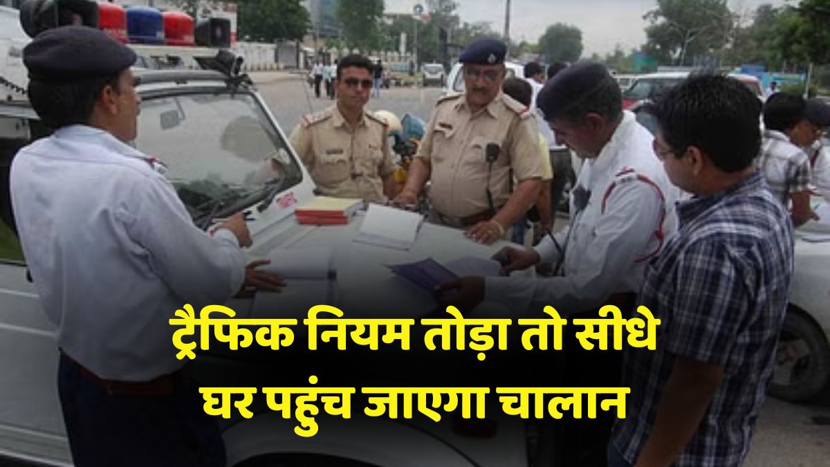 chandigarh-traffic-rules
